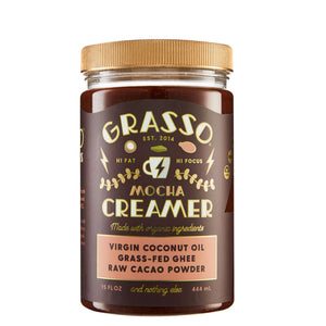 Mocha Creamer (Pre-Order)